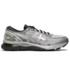Gel-Nimbus 21 Platinum ”Sheet Rock Silver”