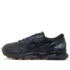 Gel-Nimbus 21 Winterized ”Graphite Grey”