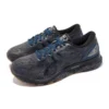 Gel-Nimbus 21 Winterized ”Graphite Grey”