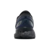 Gel-Nimbus 21 Winterized ”Graphite Grey”