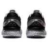 Gel-Nimbus 22 ”Black Silver”