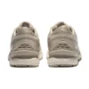 Gel-Nimbus 22 ”Khaki”