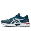 Gel-Nimbus 22 ”Light Steel Magnetic Blue”