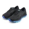 Gel-Nimbus 22 Lite-Show ”Black Blue”