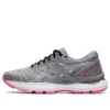Gel-Nimbus 22 Lite-Show ”Sheet Rock”