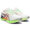 Gel-Nimbus 22 Lite-Show ”White Sunrise Red”