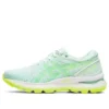 Gel-Nimbus 22 ”Modern Tokyo – Mint Tint”