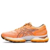 Gel-Nimbus 22 ”Modern Tokyo – Orange Pop”