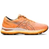 Gel-Nimbus 22 ”Modern Tokyo – Orange Pop”