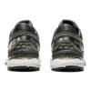 Gel-Nimbus 22 Platinum ”Pure Silver”