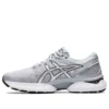 Gel-Nimbus 22 ”Pure Silver”