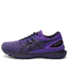 Gel-Nimbus 22 ”Purple Black”