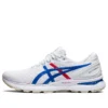 Gel-Nimbus 22 ”Retro Tokyo”
