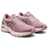 Gel-Nimbus 22 ”Watershed Rose”