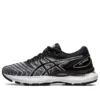 Gel-Nimbus 22 ”White Black”