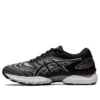 Gel-Nimbus 22 ”White Black”