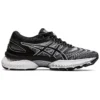 Gel-Nimbus 22 ”White Black”