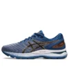 Gel-Nimbus 22 Wide ”Graphite Grey”