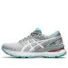 Gel-Nimbus 22 Wide ”Sheet Rock”