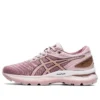 Gel-Nimbus 22 Wide ”Watershed Rose”