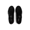Gel-Nimbus 23 2E Wide ”Black”