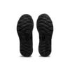 Gel-Nimbus 23 2E Wide ”Black”