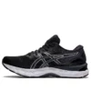 Gel-Nimbus 23 2E Wide ”Black White”