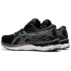 Gel-Nimbus 23 2E Wide ”Black White”