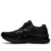 Gel-Nimbus 23 ”Black”