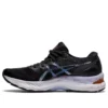 Gel-Nimbus 23 ”Black Carrier Grey”