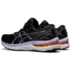 Gel-Nimbus 23 ”Black Carrier Grey”