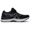 Gel-Nimbus 23 ”Black White”
