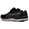 Gel-Nimbus 23 ”Black White”