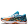 Gel-Nimbus 23 ”Color Injection – Digital Aqua”