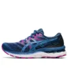 Gel-Nimbus 23 ”Digital Aqua Plum”