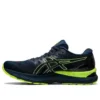 Gel-Nimbus 23 ”French Blue”