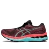 Gel-Nimbus 23 Lite-Show ”Coral Aqua”