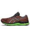 Gel-Nimbus 23 Lite-Show ”Orange Green”