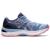 Gel-Nimbus 23 ”Mist Blazing Coral”