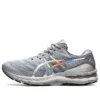 Gel-Nimbus 23 ”Platinum”