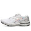 Gel-Nimbus 23 ”Platinum”