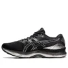 Gel-Nimbus 23 Platinum ”Black Pure Silver”