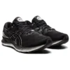 Gel-Nimbus 23 Platinum ”Black Pure Silver”