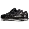 Gel-Nimbus 23 Platinum ”Black Pure Silver”