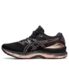 Gel-Nimbus 23 Platinum ”Black Rose Gold”