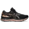 Gel-Nimbus 23 Platinum ”Black Rose Gold”
