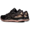Gel-Nimbus 23 Platinum ”Black Rose Gold”