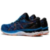 Gel-Nimbus 23 ”Reborn Blue”