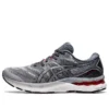 Gel-Nimbus 23 ”Sheet Rock”