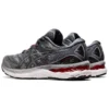 Gel-Nimbus 23 ”Sheet Rock”